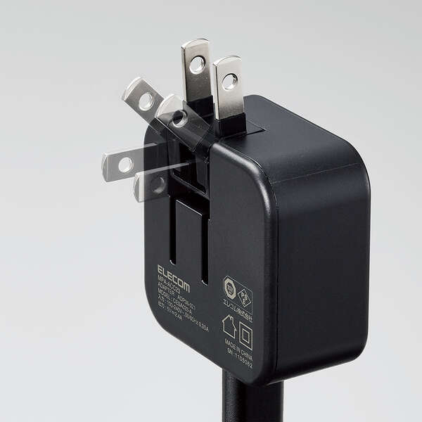AC充電器/スマホ・タブレット用/2.4A出力/Type-C/USB-C/ケーブル同梱/1.5m/USB-Aメス1ポート/おまかせ充電搭載/ブラック