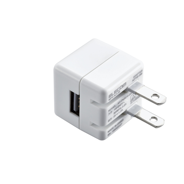 Lightning-AC充電器/1.0A出力/ケーブル同梱/1.5m/ホワイトフェイス