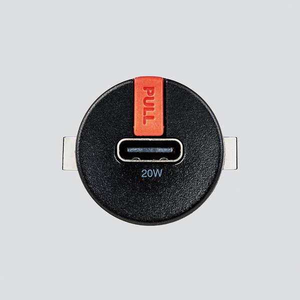 シガーチャージャー/超コンパクト/USB Power Delivery準拠/20W/USB-C1ポート/ブラック