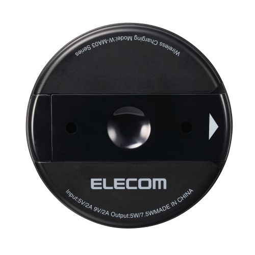 ワイヤレス充電器/マグネット内蔵/7.5W/卓上タイプ/3way/ブラック