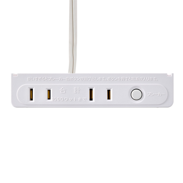 LED小物が入るライト