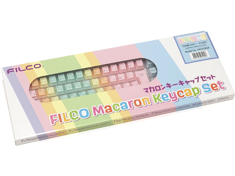 FILCO Macaron Keycap Set 日本語108キー・上面印字・かなあり