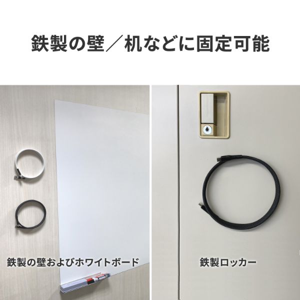 USB-C(R)コネクタ搭載 まとまるマグネットケーブル ブラック