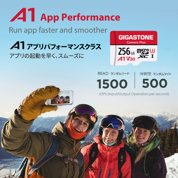 microSDXCカード 256GB SDカードケース付き UHS-I U1 A1スペック 最大読み取り速度100MB/s 4K & Full HDビデオ撮影対応