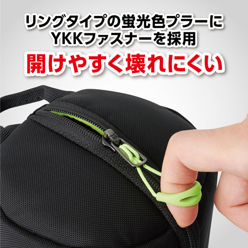 ソフトレンズポーチ 02 110-135