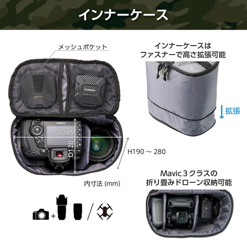 LUXXe（ラグゼ） フィールド ロールトップバックパック 28 カメラバッグ ブラックカモ