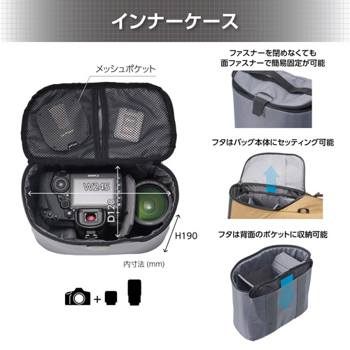 LUXXe（ラグゼ） グリッド ロールトップバックパック M カメラバッグ コヨーテ