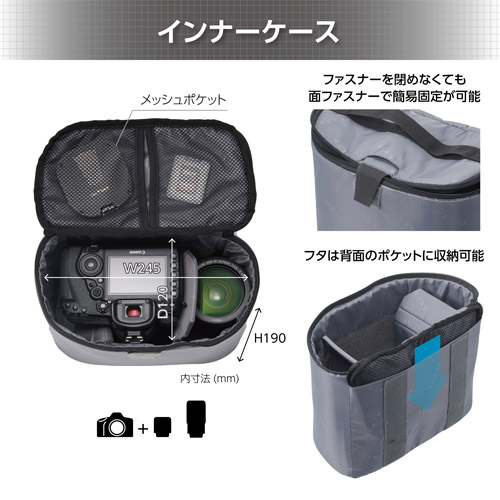 LUXXe（ラグゼ） グリッド ジップバックパック M カメラバッグ ブラック