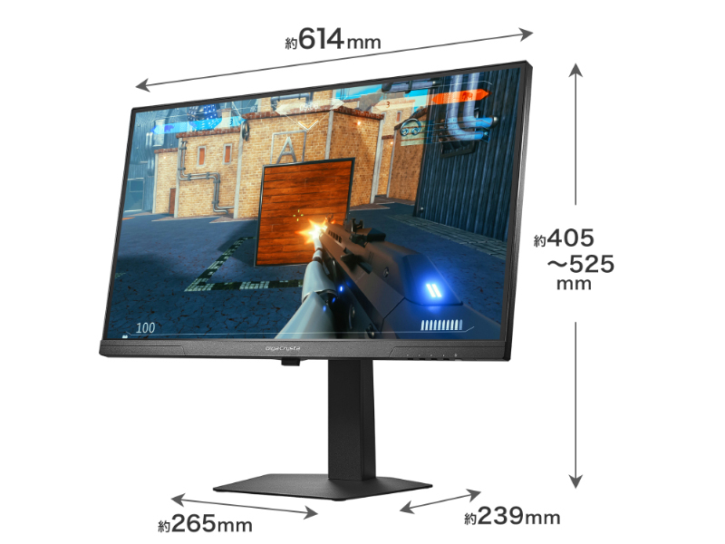 ゲーミング液晶ディスプレイ 27型/3840×2160/HDMI(HDCP 2.2)×2、DisplayPort(HDCP 2.2)×1/ブラック/スピーカー：あり/Dual Frame Rate対応!/「5年保証」/160Hz＆4K対応