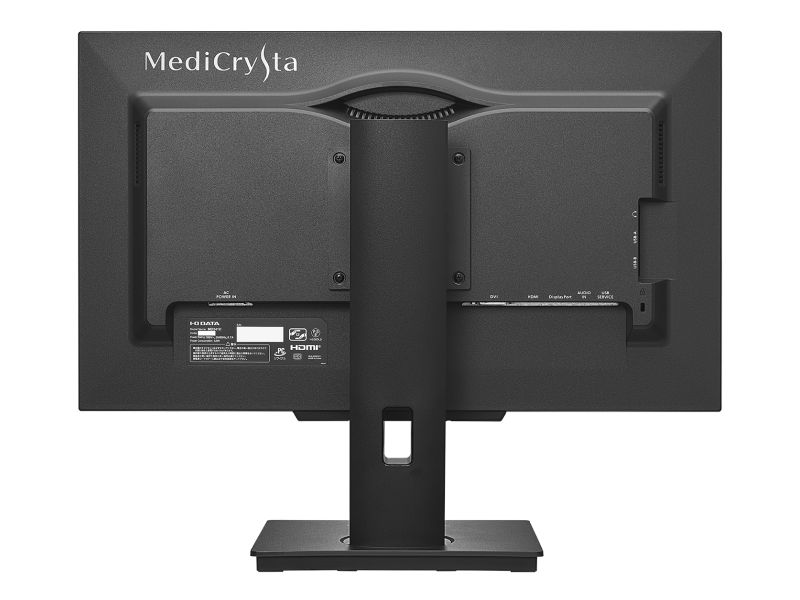 ワイド液晶ディスプレイ 23.8型/1920×1080/HDMI×1、DisplayPort×1、DVI-D×1/ブラック/スピーカー：あり/医用画像参照に適した2MP解像度/5年保証/抗菌モデル
