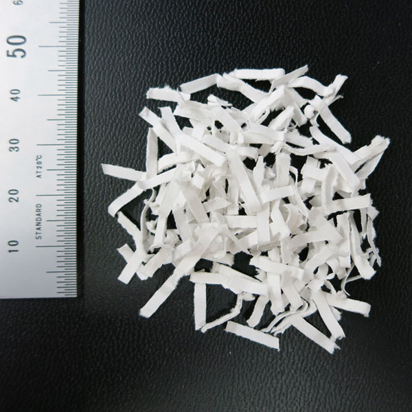 細密ホームシュレッダー