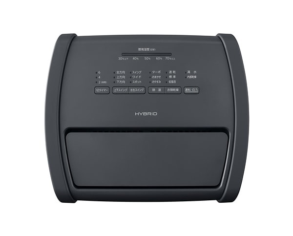 衣類乾燥除湿機 16L ハイブリッド式 グレー