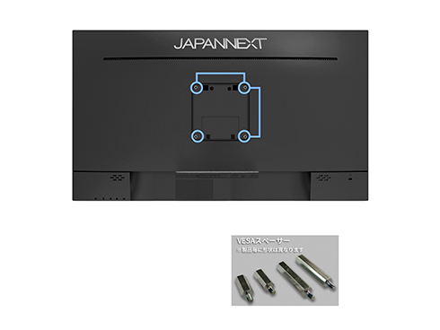 液晶ディスプレイ 27型/2560×1440/DP×1、HDMI×2/ブラック/スピーカー：有/2年保証