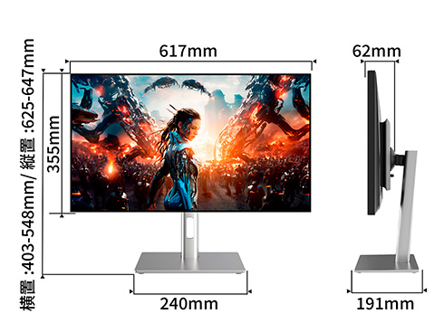 ゲーミング液晶ディスプレイ 27型/2560×1440/DP、USB Type-C、HDMI×1/ブラック/スピーカー有/2年保証