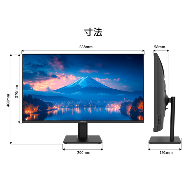 液晶ディスプレイ 28型/3840×2160/DP×1、HDMI×1、USB-C×1/ブラック/スピーカー有/2年保証