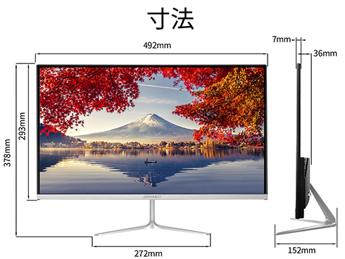 液晶ディスプレイ/21.5型/1920×1080/HDMI×1、USB Type-C×1/シルバー/スピーカー：有/2年保証
