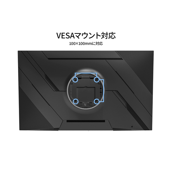 液晶ディスプレイ 23.8型/3840×2160/HDMI×2、DP×1/ブラック/スピーカー有/2年保証