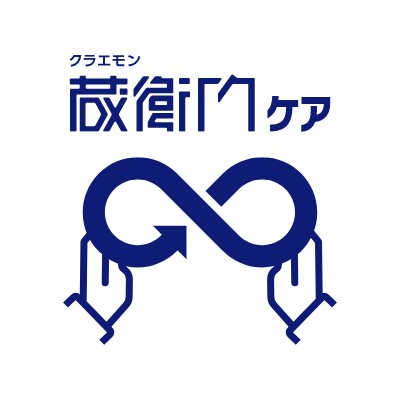 蔵衛門Pocket Tough 5台セット 蔵衛門ケア(2年分)蔵衛門プレミアム(1年分)10L付 (MediaTek Helio G96/12GB/256GB/Android14/6.78型/SIMスロット:あり/Wi-Fi・LTE対応)