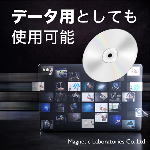 HIDISC 音楽用CD-R 700MB 32倍速 インクジェットプリンタ対応 スリムケース10枚