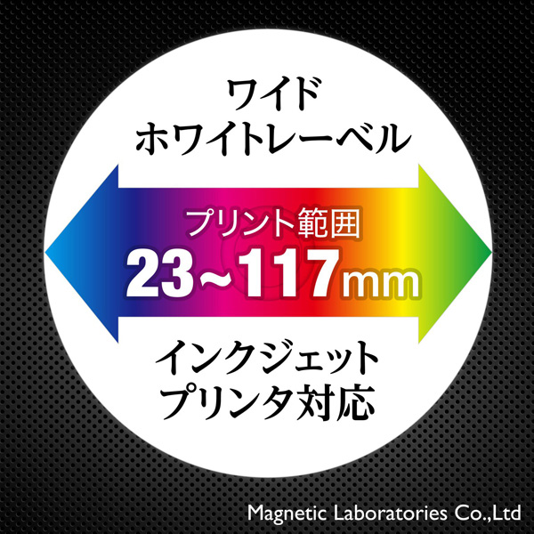 HIDISC 録画用DVD-R 4.7GB 16倍速 インクジェットプリンタ対応 スピンドルケース50枚