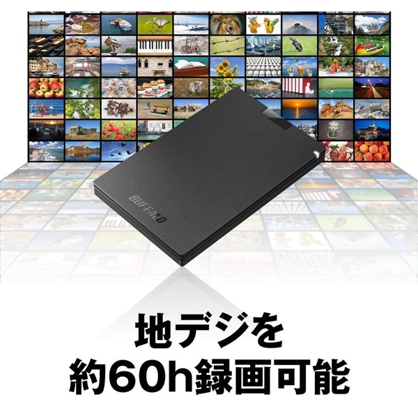 TV録画・取付可能 外付ポータブルSSD 480GB