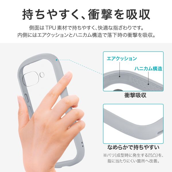 Google Pixel 9a 耐衝撃ハイブリッドケース 「ViAMO fly」 ライトグレー