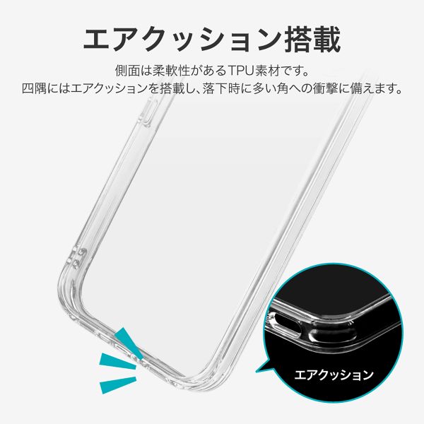 Google Pixel 10/10 Pro 耐傷・耐衝撃ハイブリッドケース 「UTILO Hybrid」 クリア