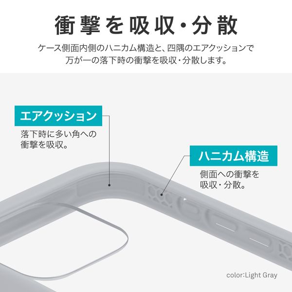 iPhone 16 Pro 耐衝撃ハイブリッドケース 「Cleary」 ダスティピンク