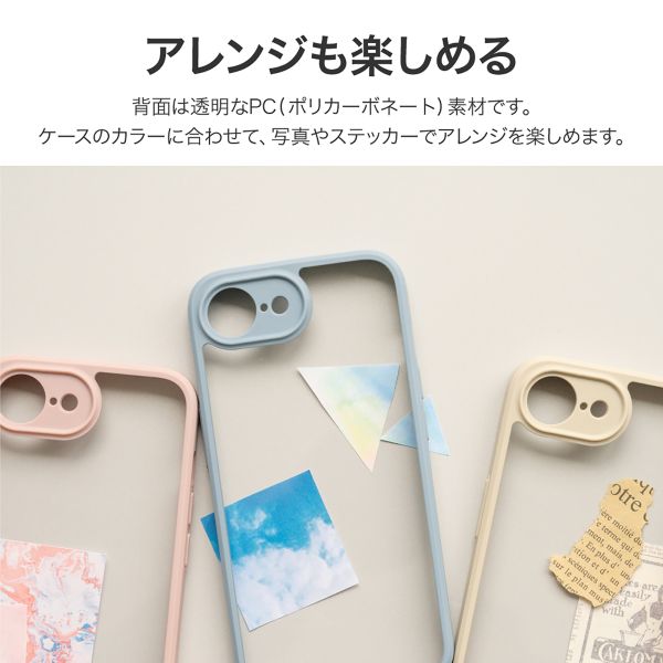 iPhone 16e 耐衝撃ハイブリッドケース 「Velta」 ミント