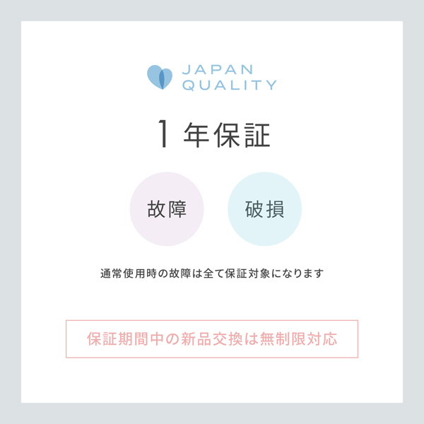 MOTTERU タブレット13インチまでサイズに合わせて調節可能 スライド可動式スタンド コンパクトに折りたためる 1年保証 ペールアイリス 製品サイズ約67(W)×115(D)×26(H)mm