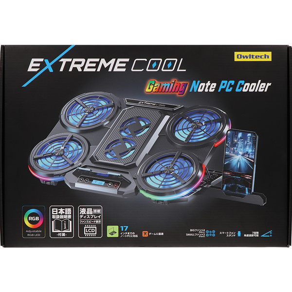 冷却ファン6基搭載 RGBイルミネーション対応 液晶ディスプレイ搭載 ゲーミング ノートPCクーラー 製品サイズ約408(W)×297(D)×40(H)mm