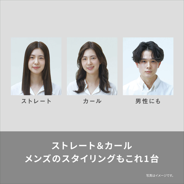 コンパクトストレートアイロン （ブラック）