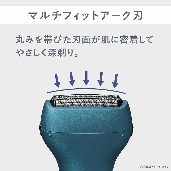 エントリーシェーバー 3枚刃 （青）