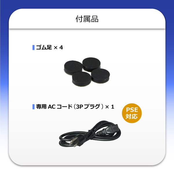 8ポート10/100/1000BASE-T ギガビットイーサネットスイッチ