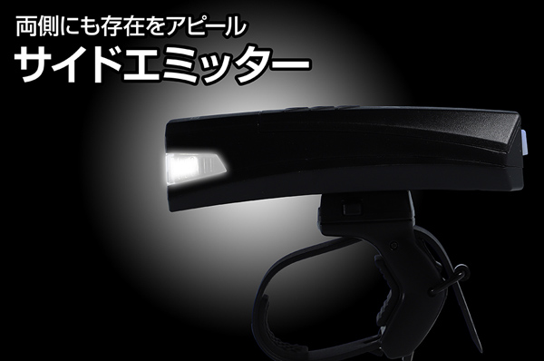 XBシリーズ ナロータイプバイクライト