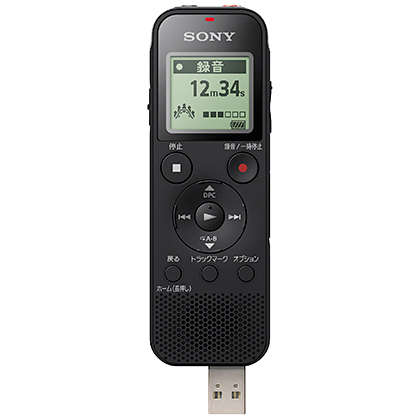 ステレオICレコーダー 4GB ブラック