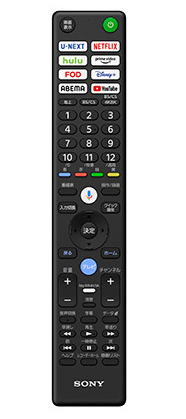 65V型 地上・BS・110度CS 4K対応 デジタルハイビジョン液晶テレビ ブラビア XR90（BS・CS110度4Kチューナー搭載） Mini LED搭載