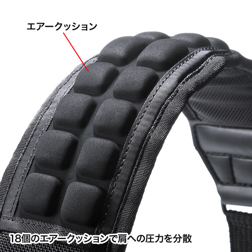 AIRセルショルダーベルト（ストレートタイプ）