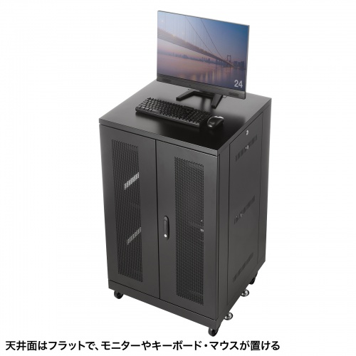 マルチ収納ラック（H1000）