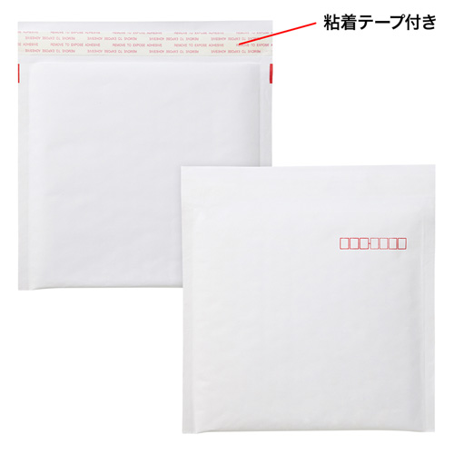 郵送用クッション封筒（3枚入）