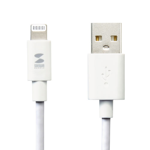 ライトニングケーブル（ホワイト・1m）