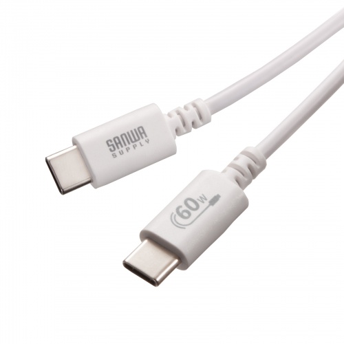 USB 2.0 Type-Cケーブル（PD60W・0.5m・ホワイト）