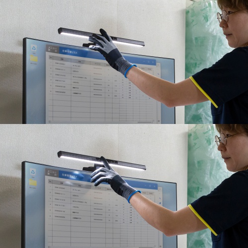 モニターライト（センサーON/OFF機能付き）