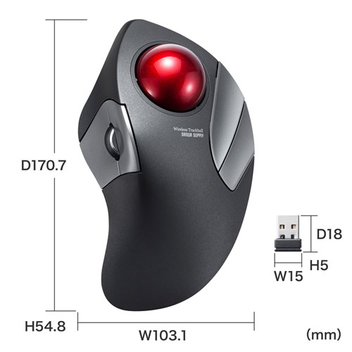 ワイヤレストラックボール（静音・5ボタン・人差し指/中指操作タイプ）