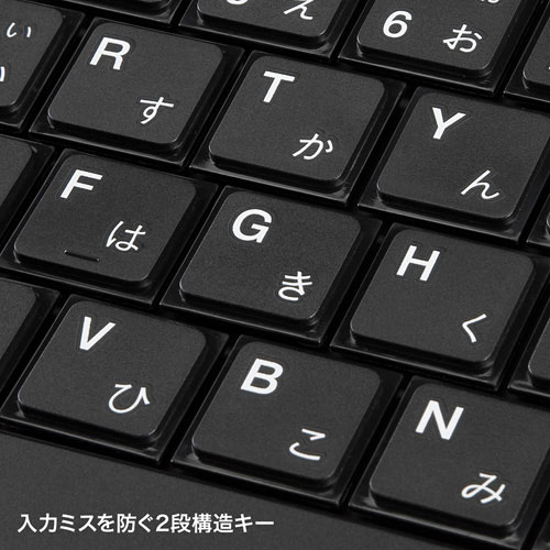 静音スリムキーボード（ブラック）