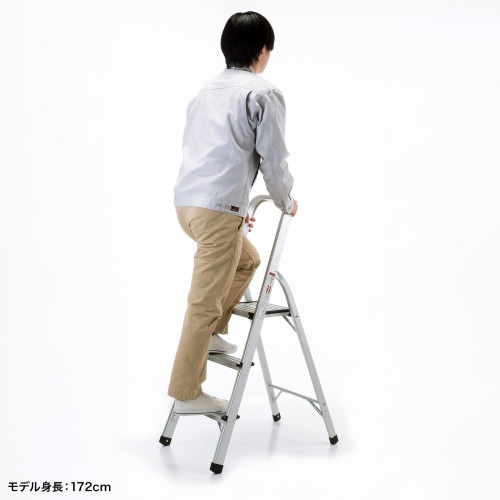 アルミ脚立3段