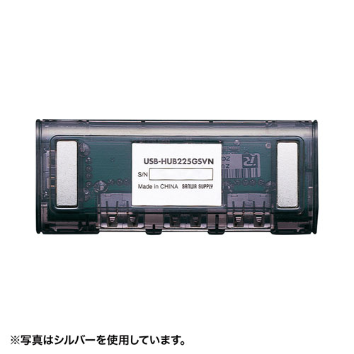 USB2.0ハブ（ブラック）