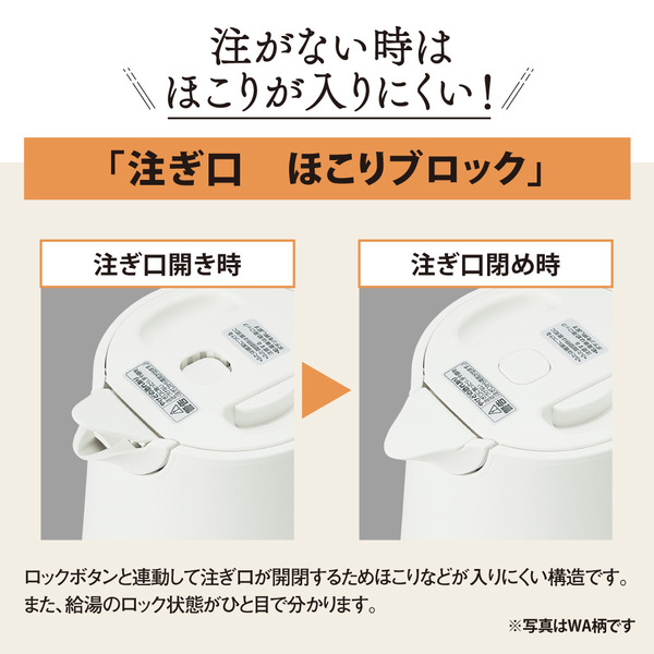 電気ケトル 1.5L ソフトブラック