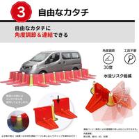 止水板　プラバリア　メインパネル　１箱（２台）