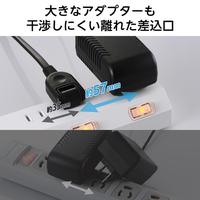 電源タップ　３ｍ　３個口　個別スイッチ　ホワイト